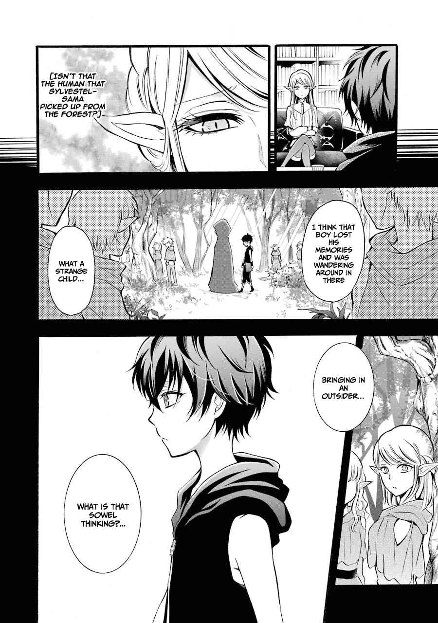 Assistant Teacher In a Magical Girls School Chapter 7 117 008