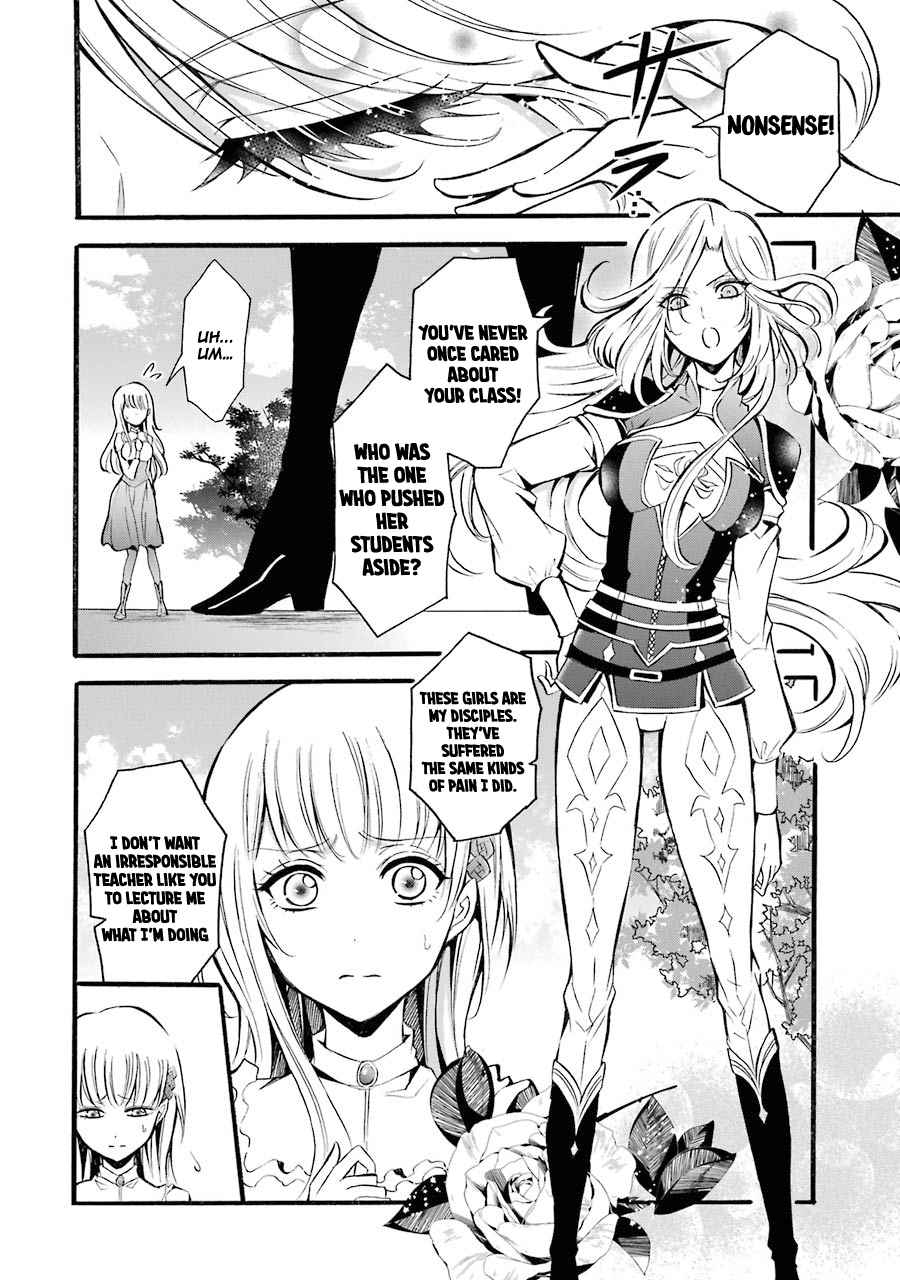 Assistant Teacher In a Magical Girls School Chapter 7 131 022