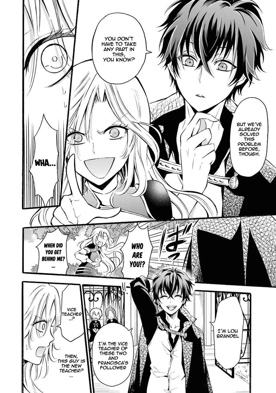 Assistant Teacher In a Magical Girls School Chapter 7 133 024