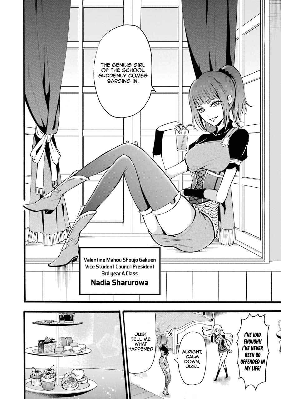 Assistant Teacher In a Magical Girls School Chapter 7 141 032
