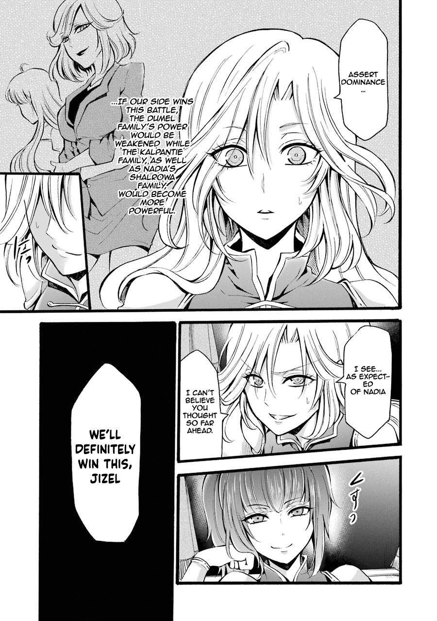 Assistant Teacher In a Magical Girls School Chapter 8 140 004