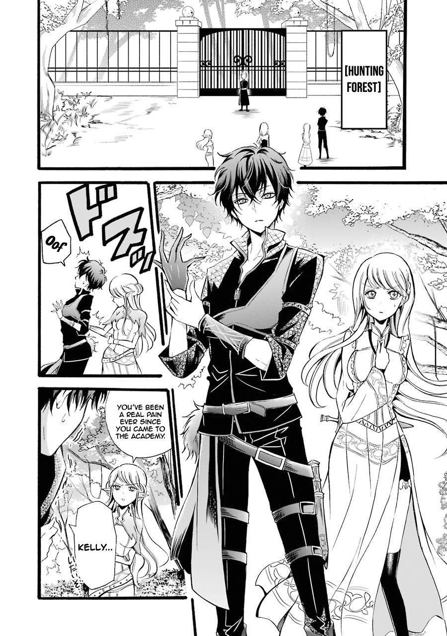 Assistant Teacher In a Magical Girls School Chapter 8 141 005