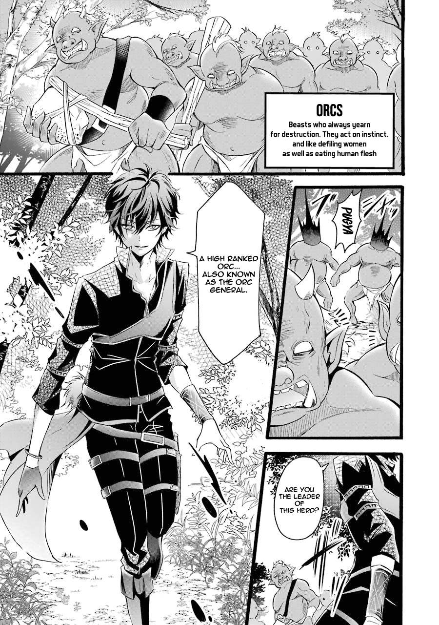 Assistant Teacher In a Magical Girls School Chapter 8 150 014