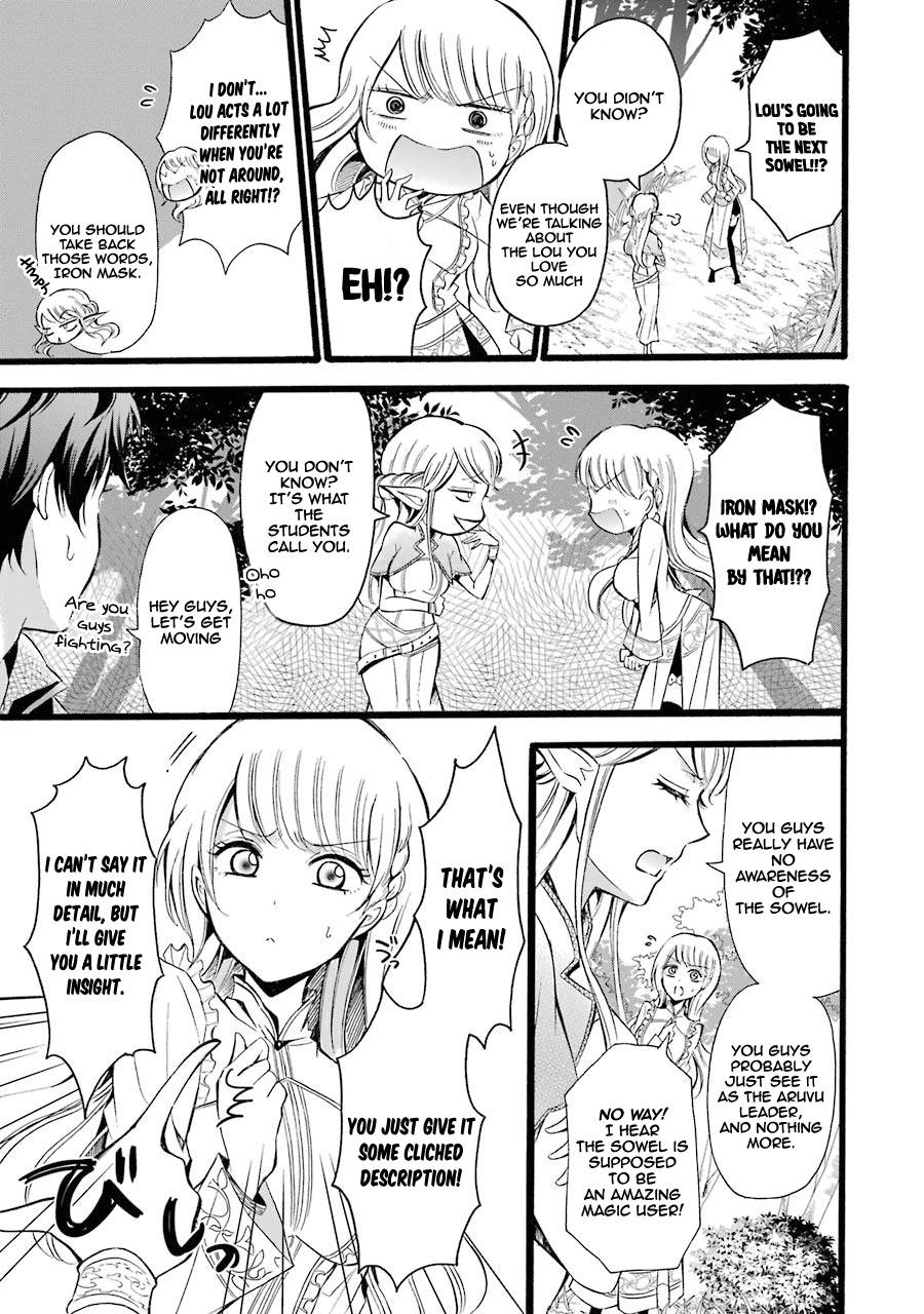 Assistant Teacher In a Magical Girls School Chapter 8 156 020