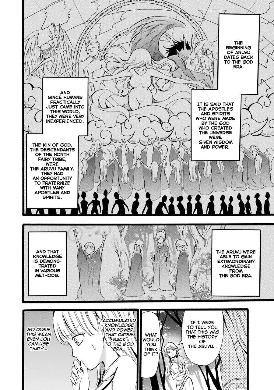 Assistant Teacher In a Magical Girls School Chapter 8 157 021