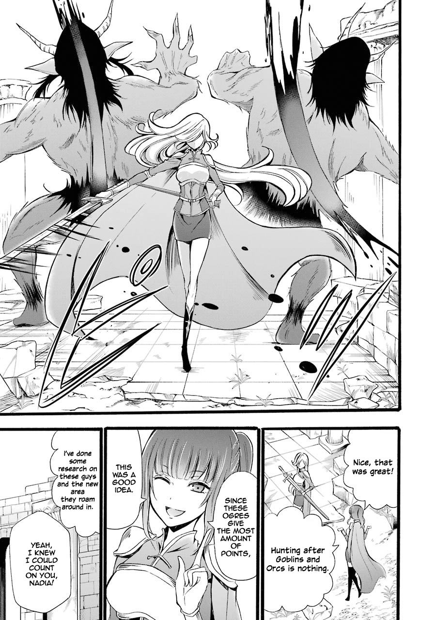 Assistant Teacher In a Magical Girls School Chapter 8 160 024