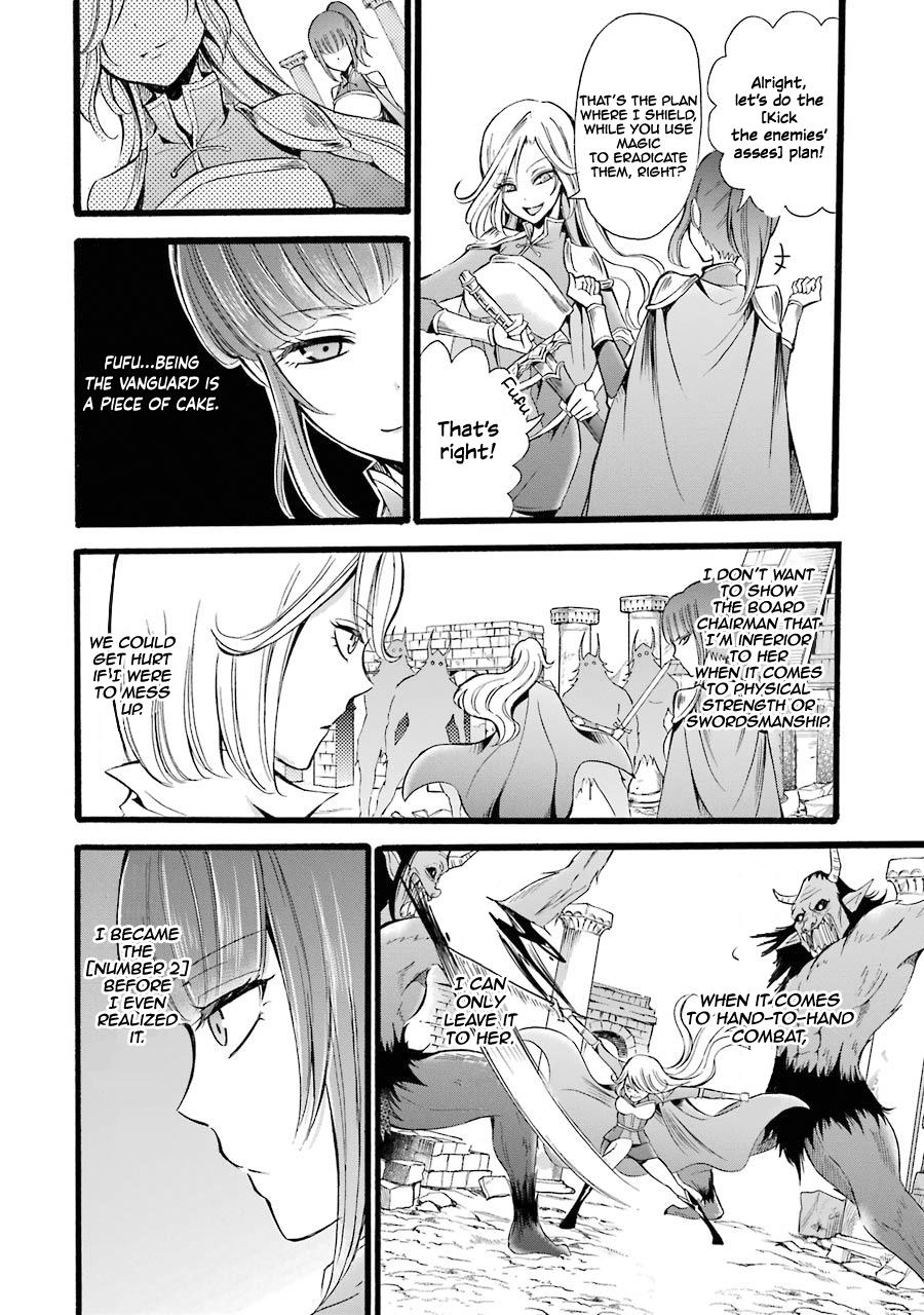 Assistant Teacher In a Magical Girls School Chapter 8 161 025