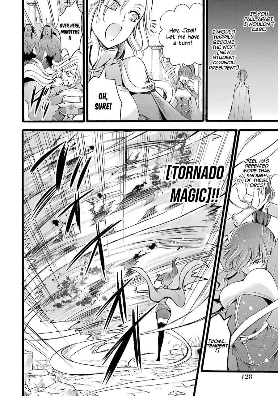 Assistant Teacher In a Magical Girls School Chapter 8 163 027