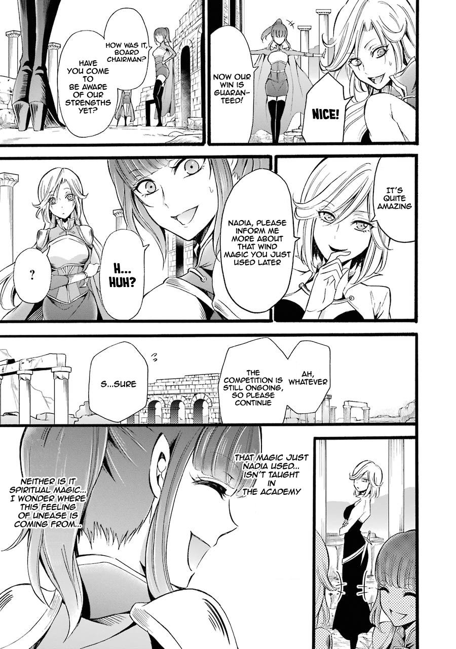 Assistant Teacher In a Magical Girls School Chapter 8 164 028