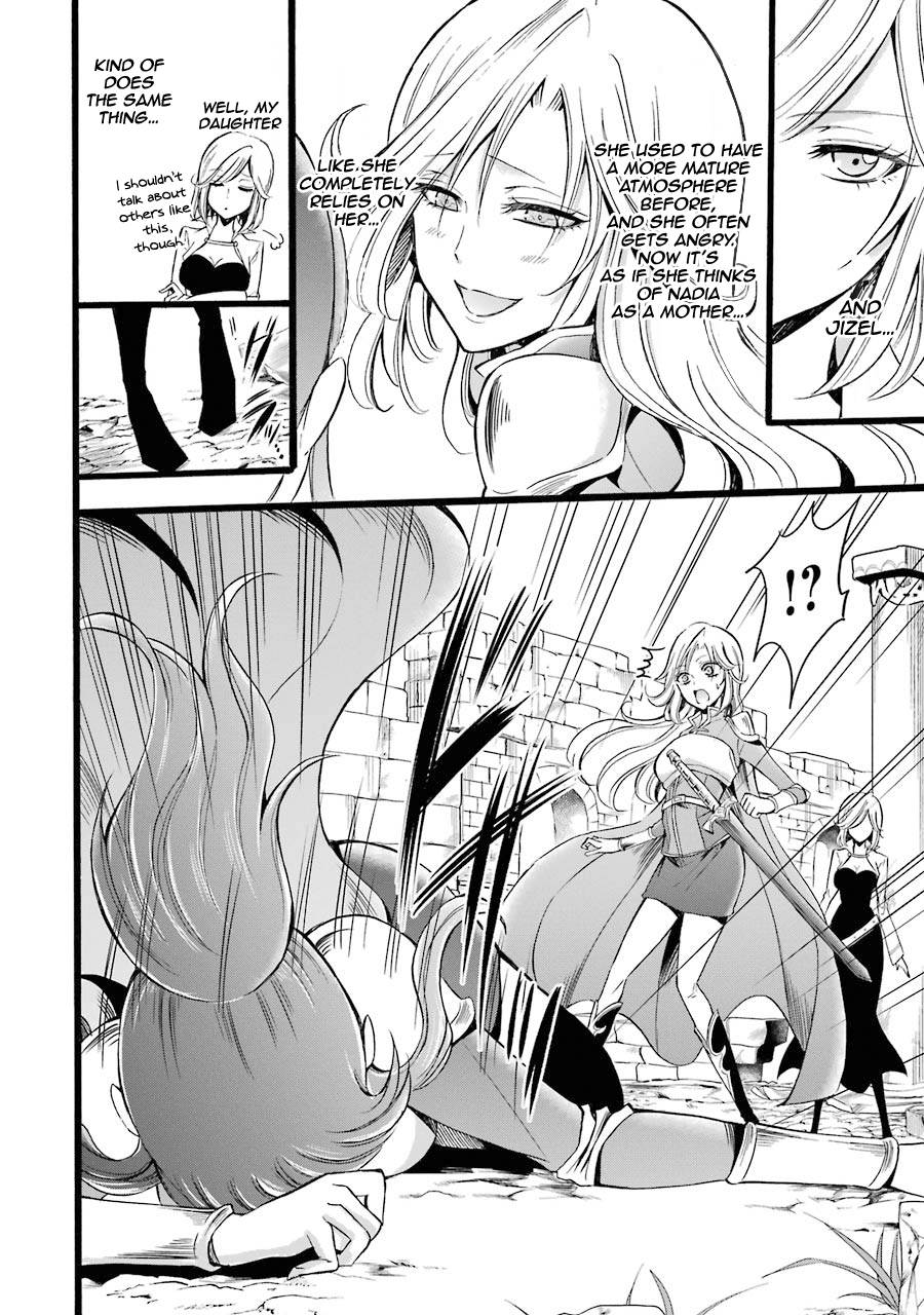 Assistant Teacher In a Magical Girls School Chapter 8 165 029
