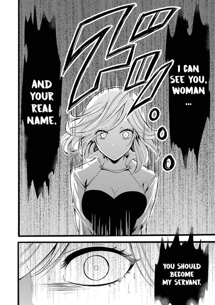 Assistant Teacher In a Magical Girls School Chapter 8 167 031