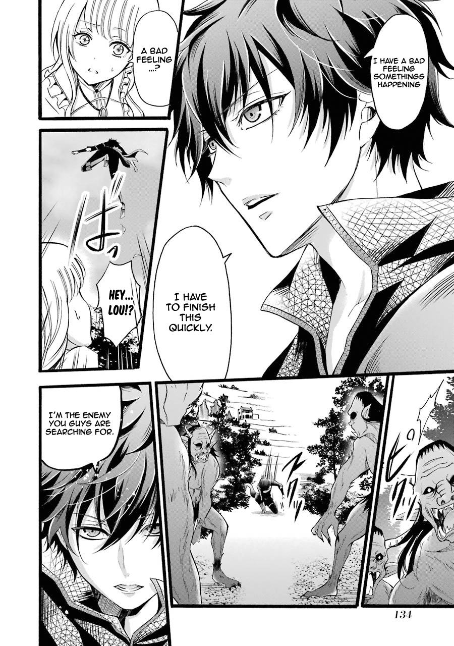 Assistant Teacher In a Magical Girls School Chapter 8 169 033
