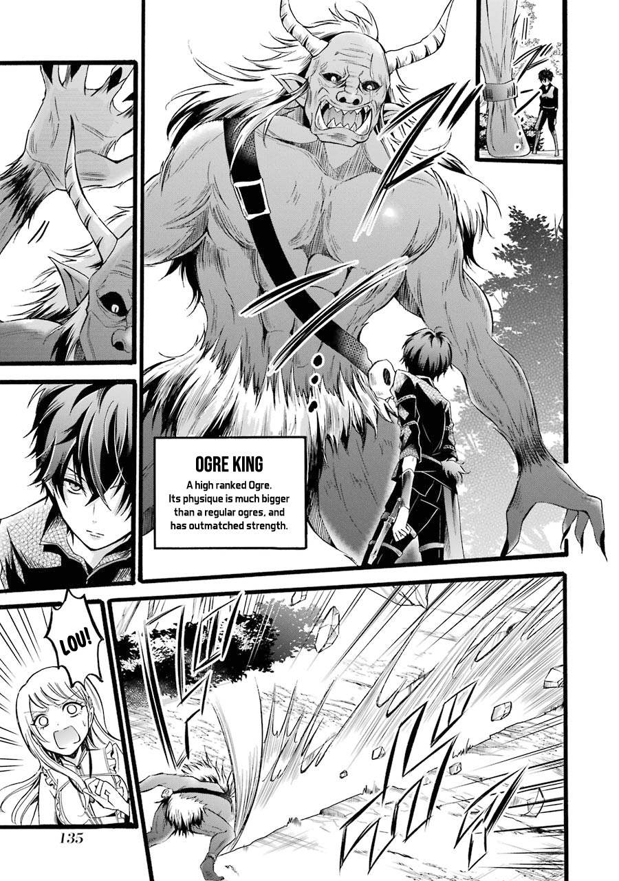 Assistant Teacher In a Magical Girls School Chapter 8 170 034