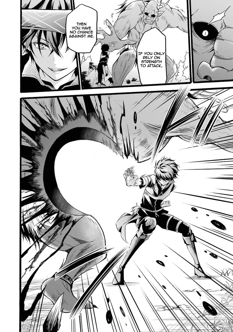Assistant Teacher In a Magical Girls School Chapter 8 171 035