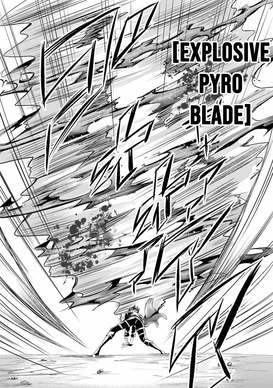 Assistant Teacher In a Magical Girls School Chapter 8 173 037