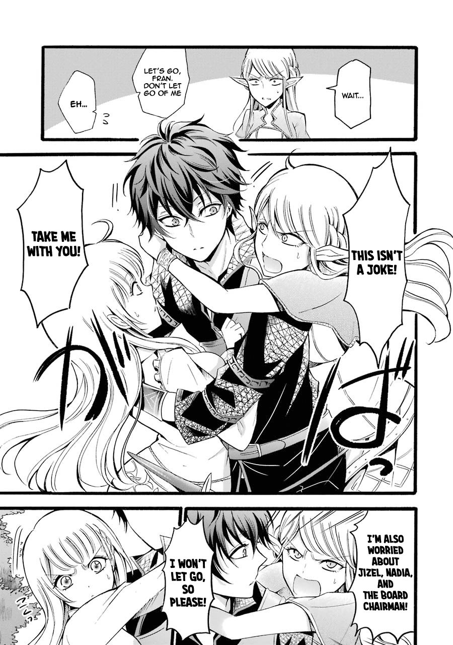 Assistant Teacher In a Magical Girls School Chapter 8 176 040