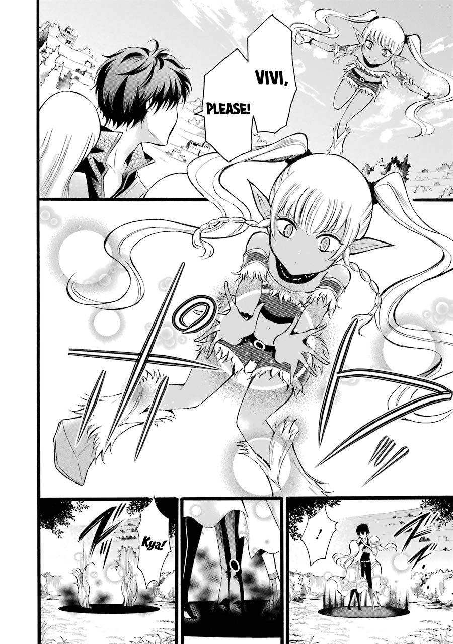Assistant Teacher In a Magical Girls School Chapter 8 177 041