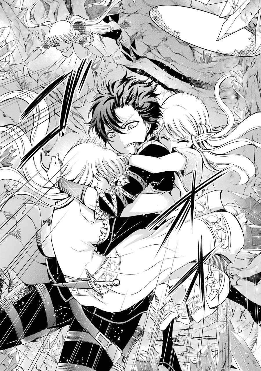 Assistant Teacher In a Magical Girls School Chapter 8 178 042