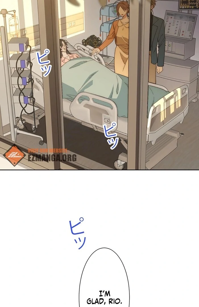 At This Rate, I’ll Die So the Villainess Decided to Become a Diva! Chapter 1 299 ch 1 4
