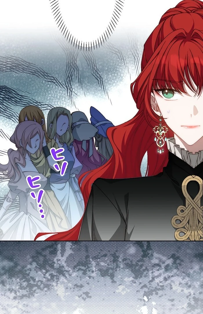 At This Rate, I’ll Die So the Villainess Decided to Become a Diva! Chapter 1 356 ch 1 61
