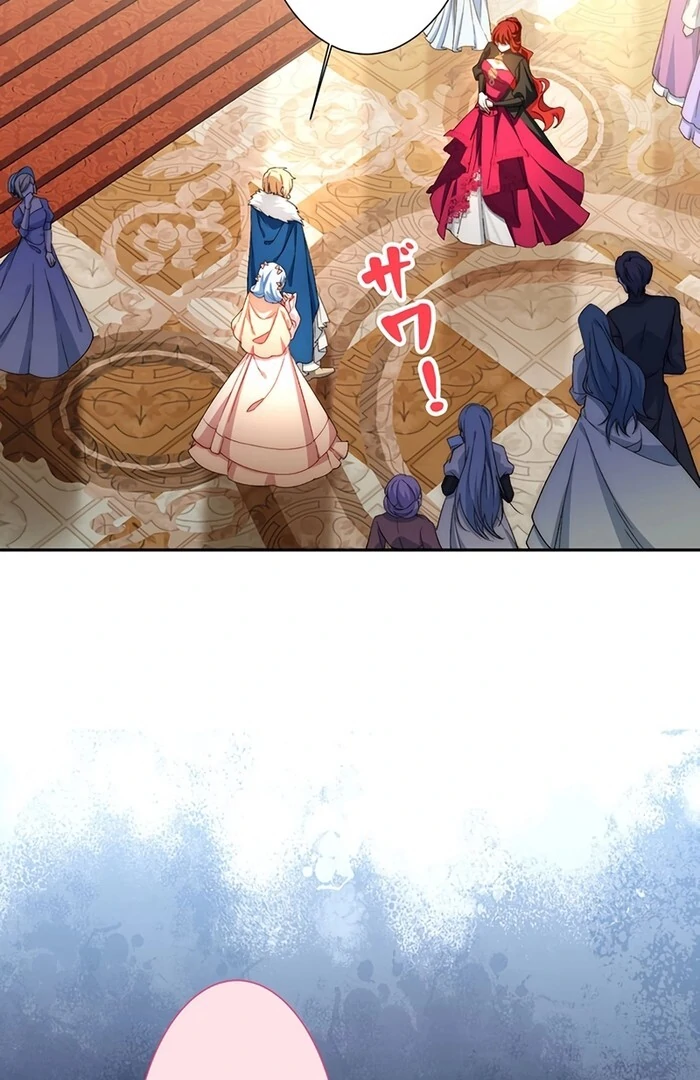 At This Rate, I’ll Die So the Villainess Decided to Become a Diva! Chapter 1 365 ch 1 70