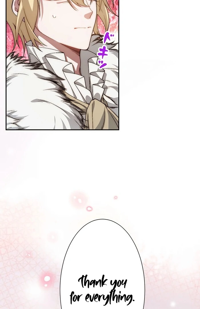 At This Rate, I’ll Die So the Villainess Decided to Become a Diva! Chapter 1 383 ch 1 88