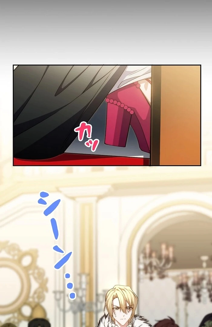 At This Rate, I’ll Die So the Villainess Decided to Become a Diva! Chapter 1 387 ch 1 92