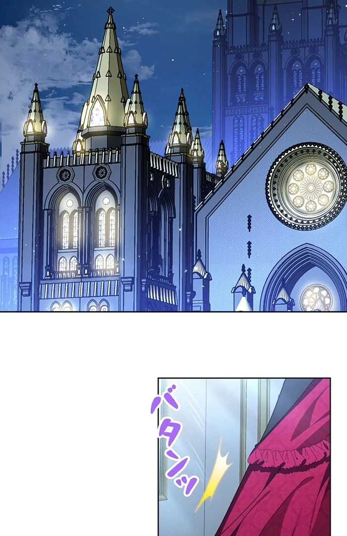 At This Rate, I’ll Die So the Villainess Decided to Become a Diva! Chapter 2 291 ch 2 2