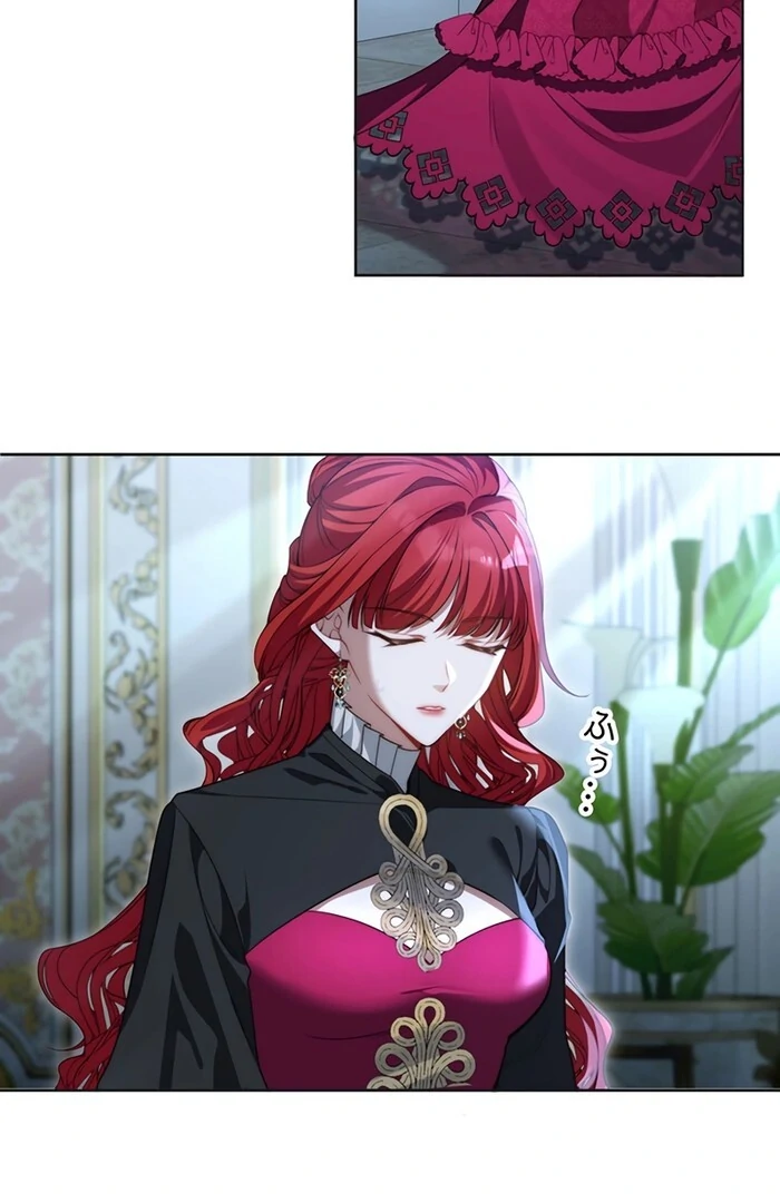 At This Rate, I’ll Die So the Villainess Decided to Become a Diva! Chapter 2 292 ch 2 3