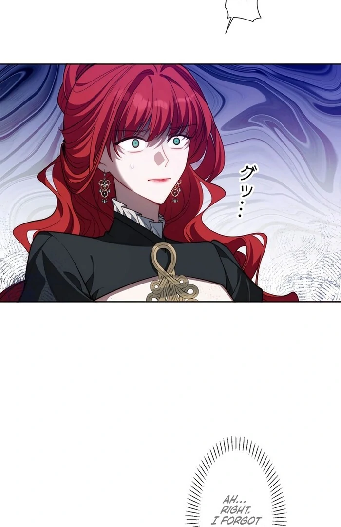 At This Rate, I’ll Die So the Villainess Decided to Become a Diva! Chapter 2 322 ch 2 33