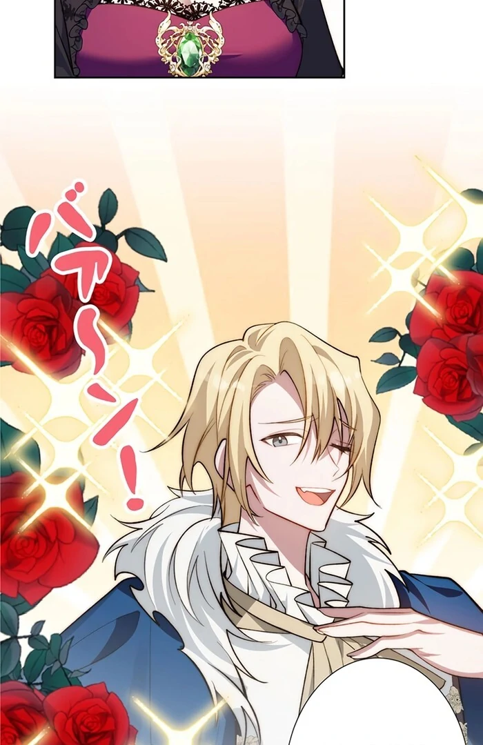 At This Rate, I’ll Die So the Villainess Decided to Become a Diva! Chapter 2 359 ch 2 70