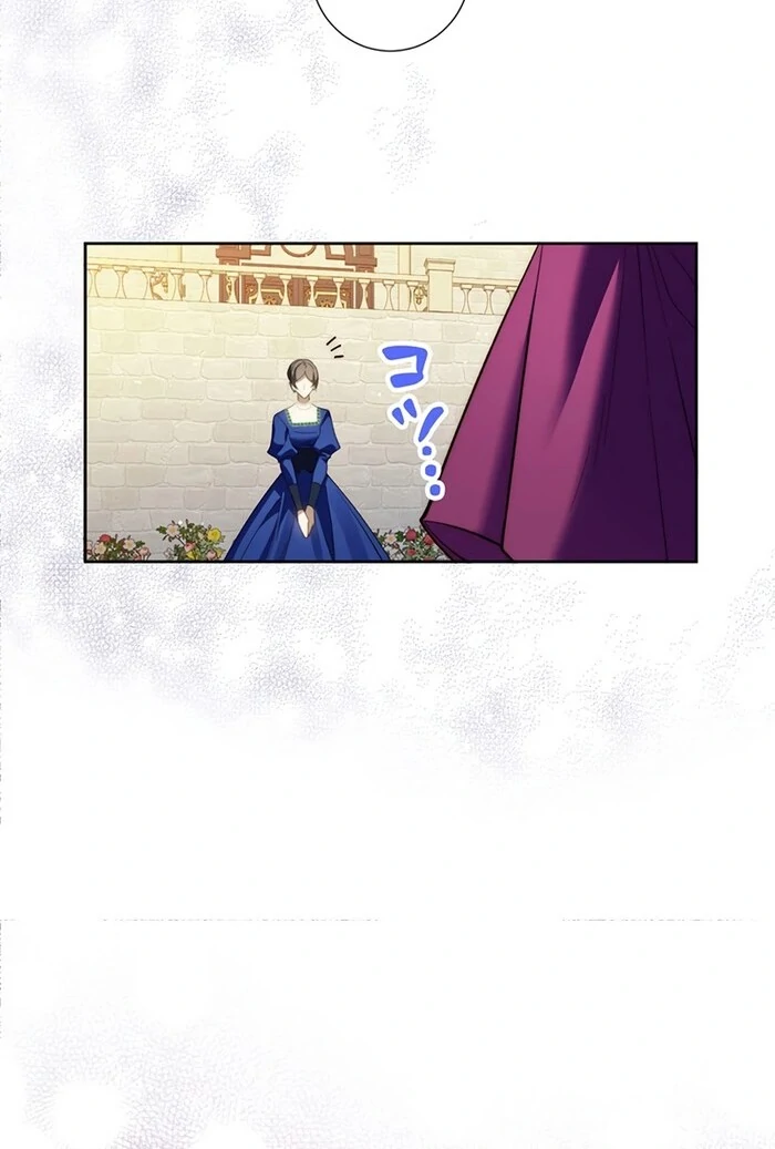 At This Rate, I’ll Die So the Villainess Decided to Become a Diva! Chapter 2 364 ch 2 75