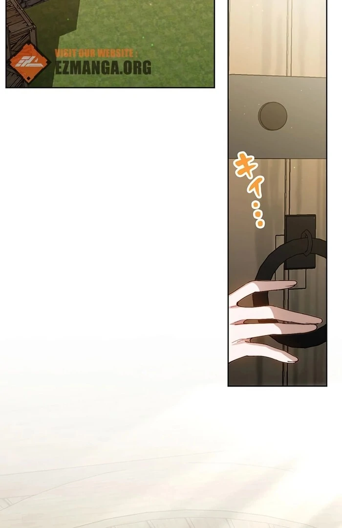 At This Rate, I’ll Die So the Villainess Decided to Become a Diva! Chapter 4 286 ch 4 24