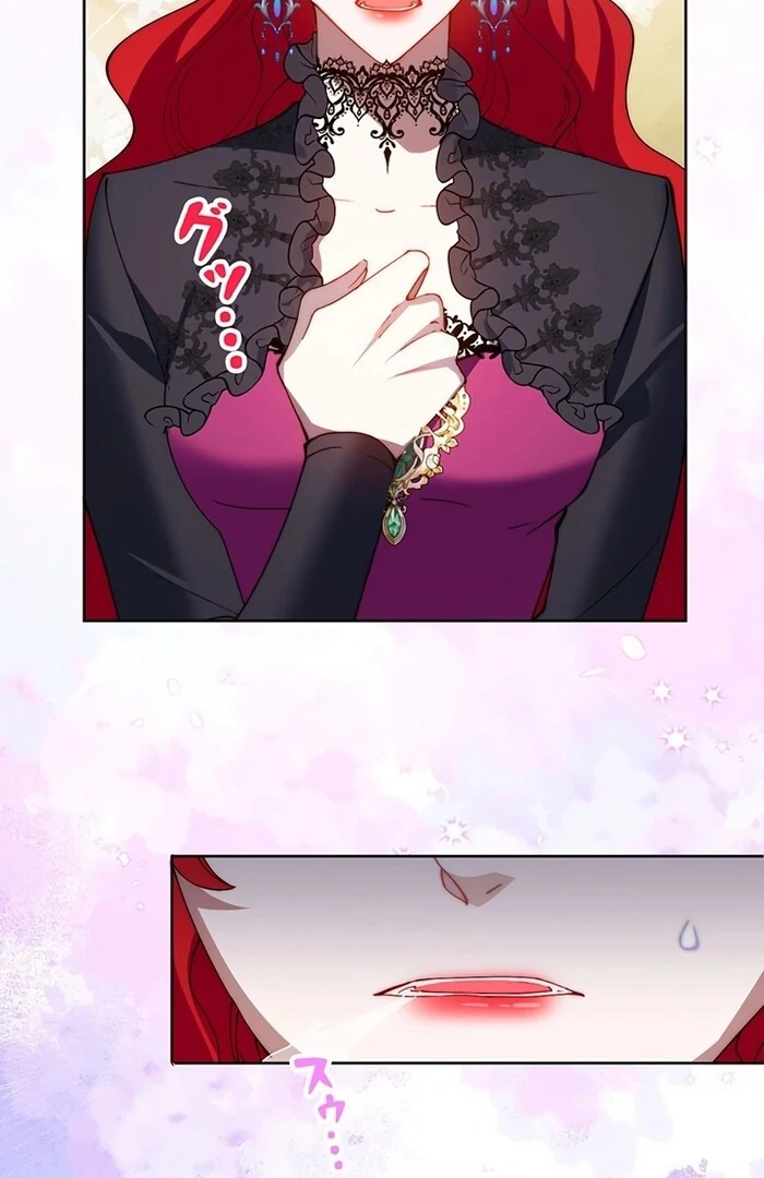 At This Rate, I’ll Die So the Villainess Decided to Become a Diva! Chapter 4 331 ch 4 69