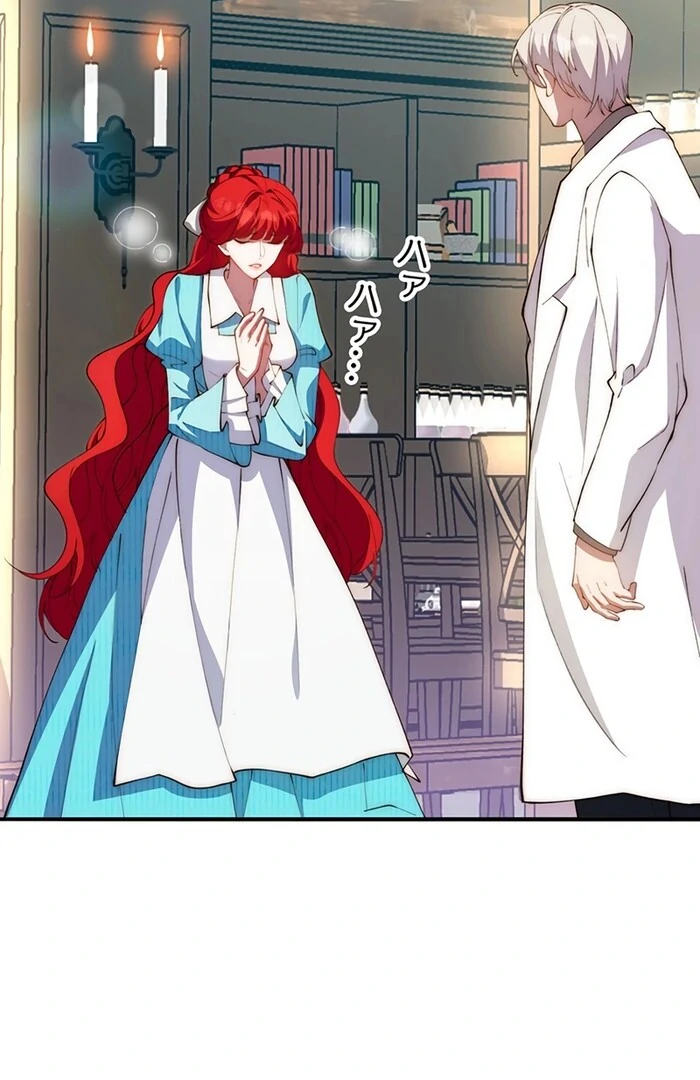 ch 6 52