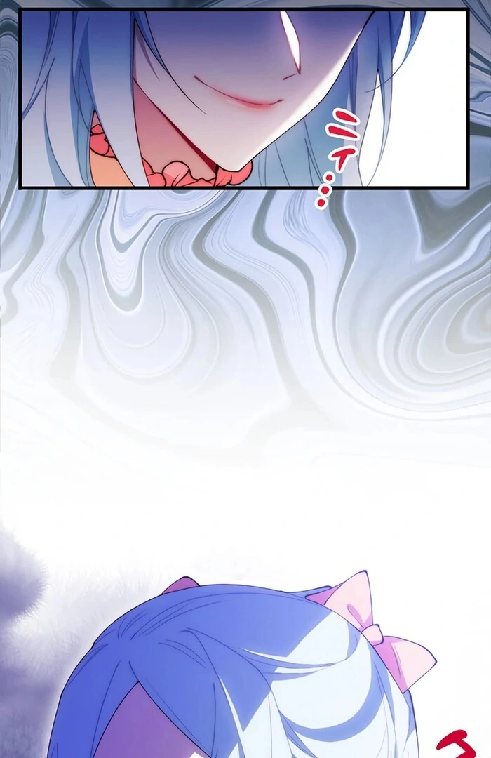 ch 8 93