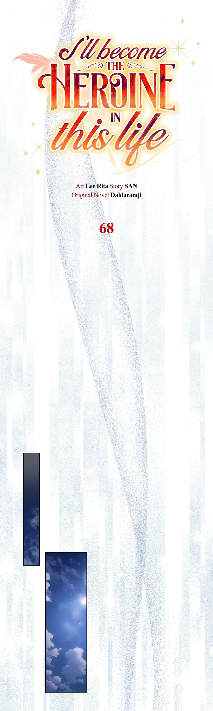 ch 68 17