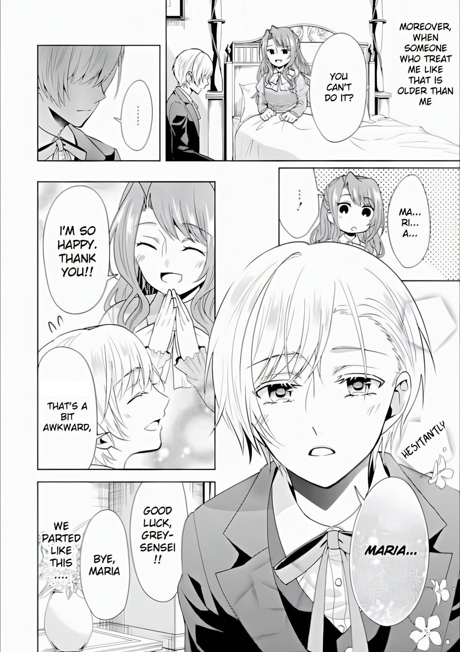 Auto-mode Expired in the 6th Round of the Otome Game Chapter 2 146 022