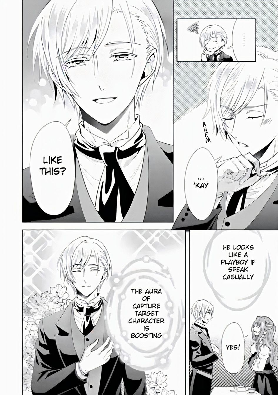 Auto-mode Expired in the 6th Round of the Otome Game Chapter 2 154 030