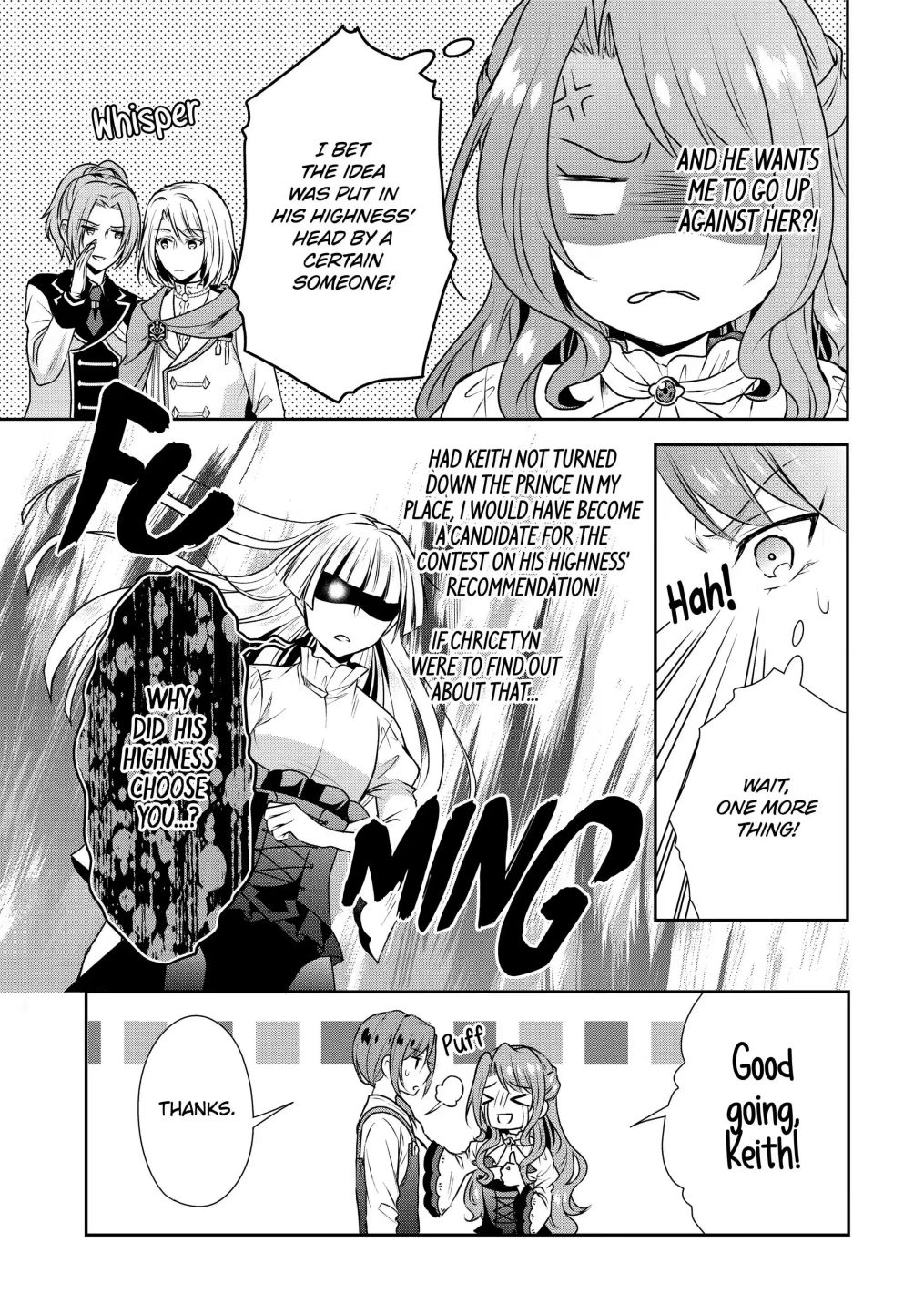 Auto-mode Expired in the 6th Round of the Otome Game Chapter 20.1 60 011