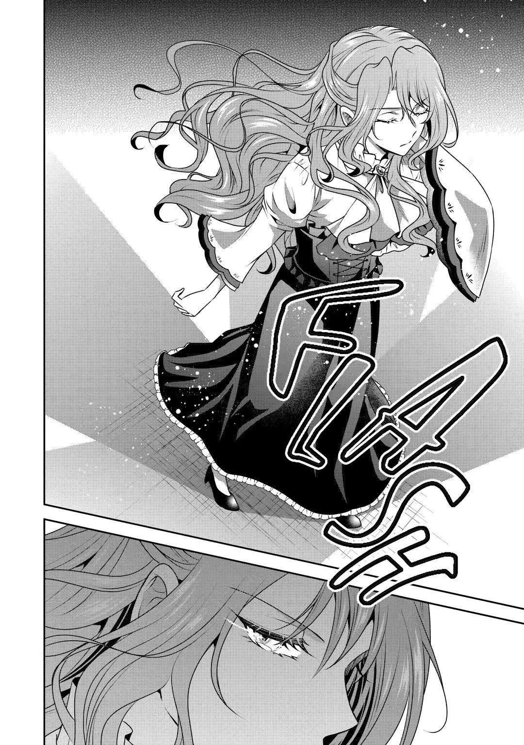 Auto-mode Expired in the 6th Round of the Otome Game Chapter 27.2 60 011