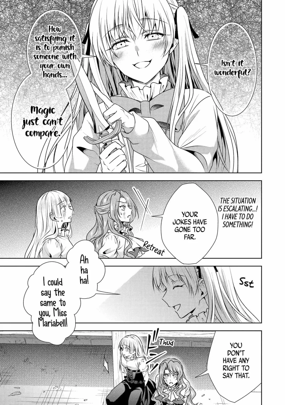 Auto-mode Expired in the 6th Round of the Otome Game Chapter 33.2 47 5d1c3c4e5a3a