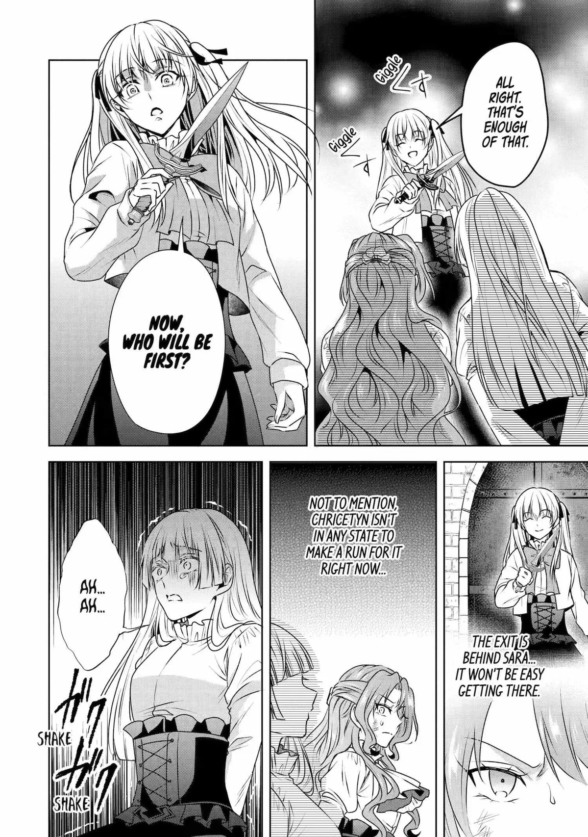 Auto-mode Expired in the 6th Round of the Otome Game Chapter 33.2 48 9189c7720c25