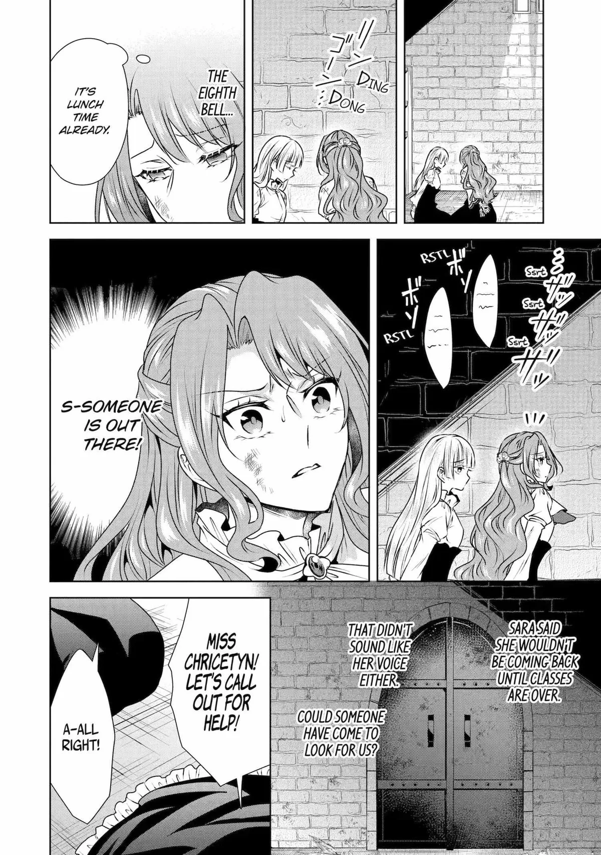 Auto-mode Expired in the 6th Round of the Otome Game Chapter 33.2 42 cd41125a043b