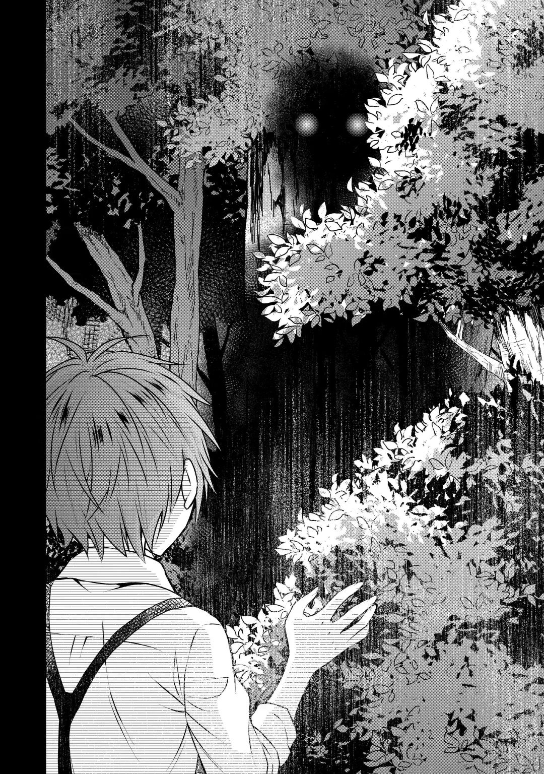 Auto-mode Expired in the 6th Round of the Otome Game Chapter 9.2 53 004