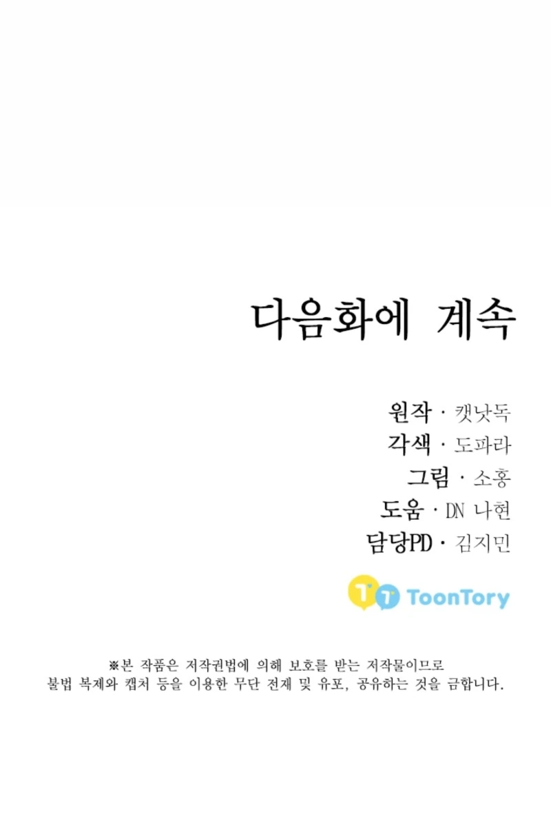 793591362d97