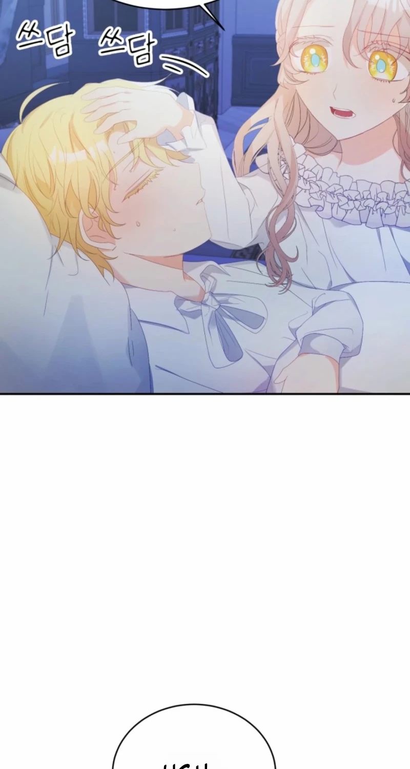 0ff74ef13562