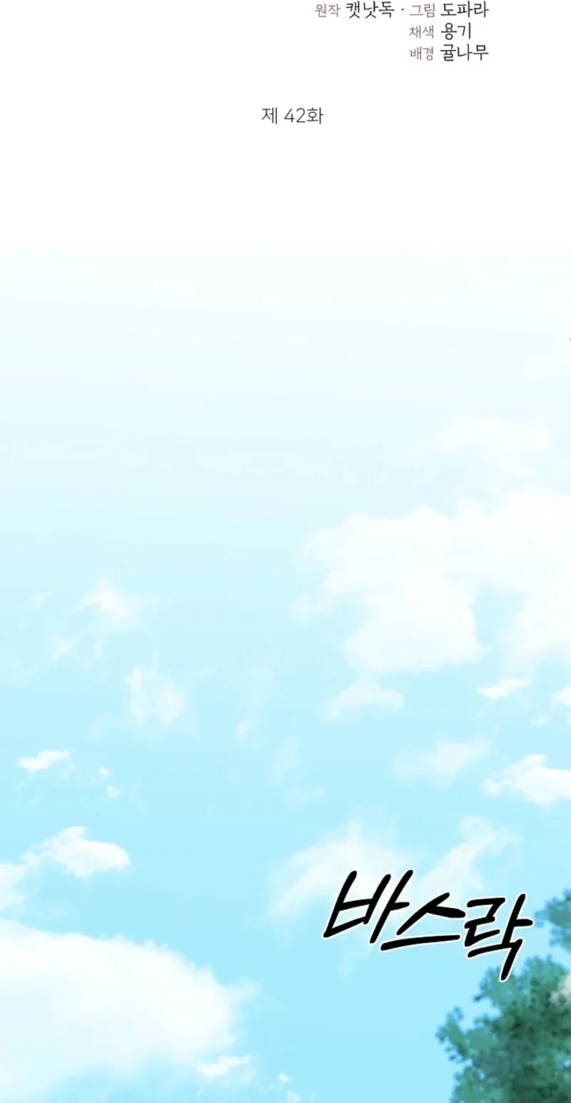88bd513d32d5