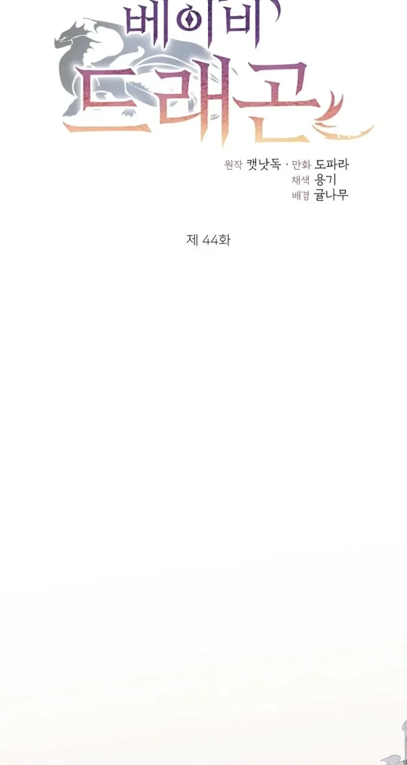 02ef90316e95
