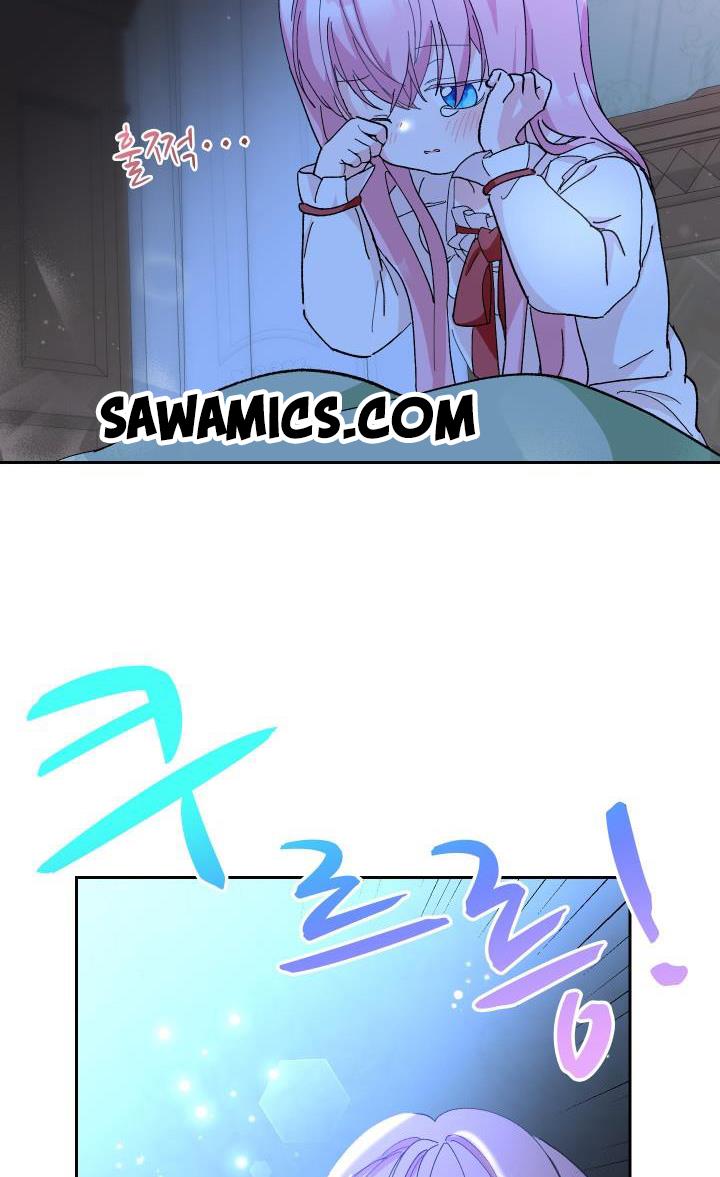 023